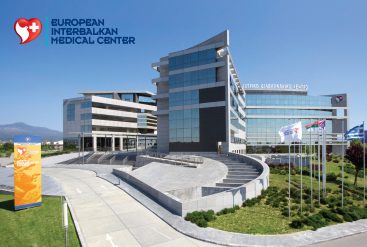 The European Interbalkan Medical Center in Thessaloniki is providing auxiliary support and on-call cover to the National Health System (ESY)
